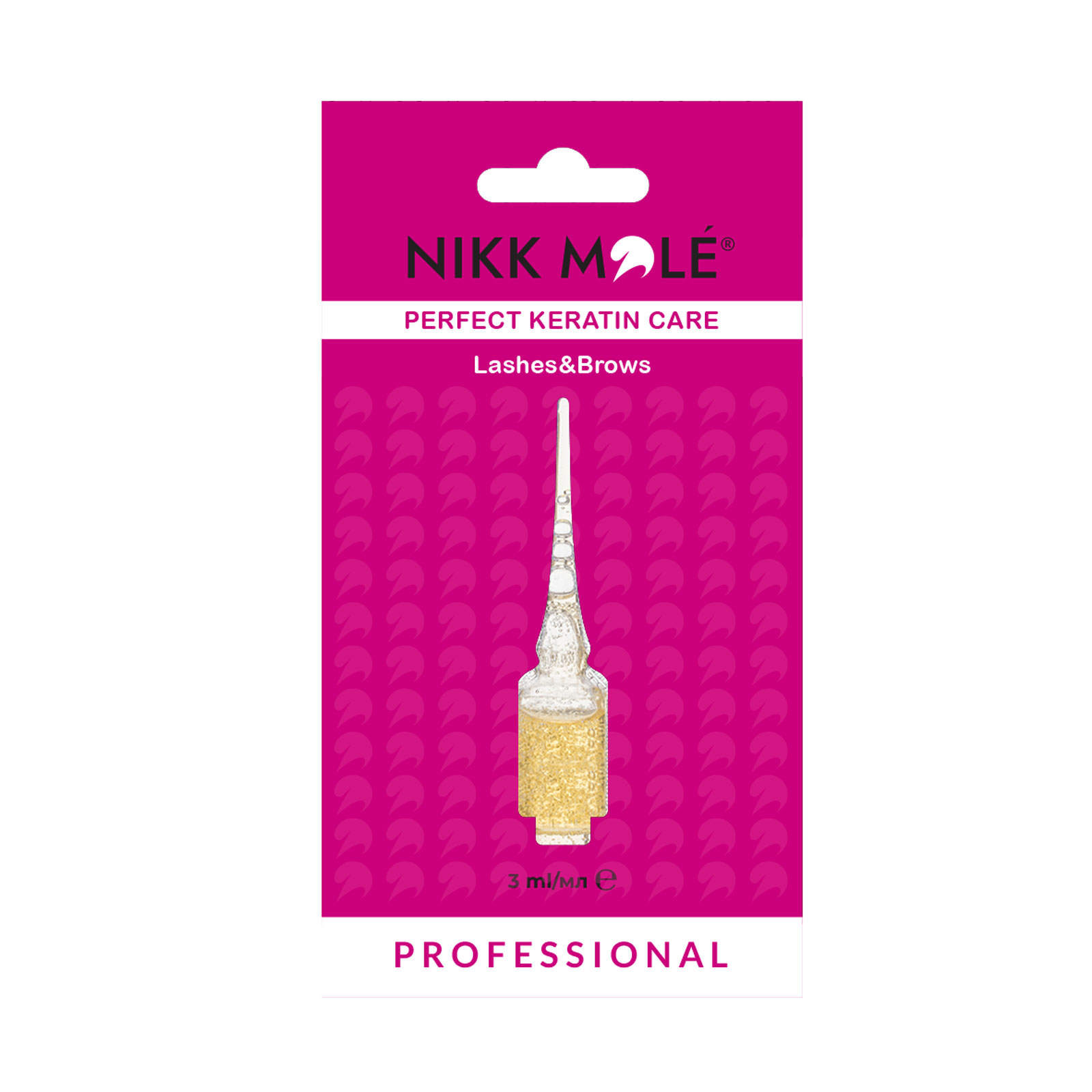 Lashes&brows keratin care STEP №3 (ампула 3 мл)
