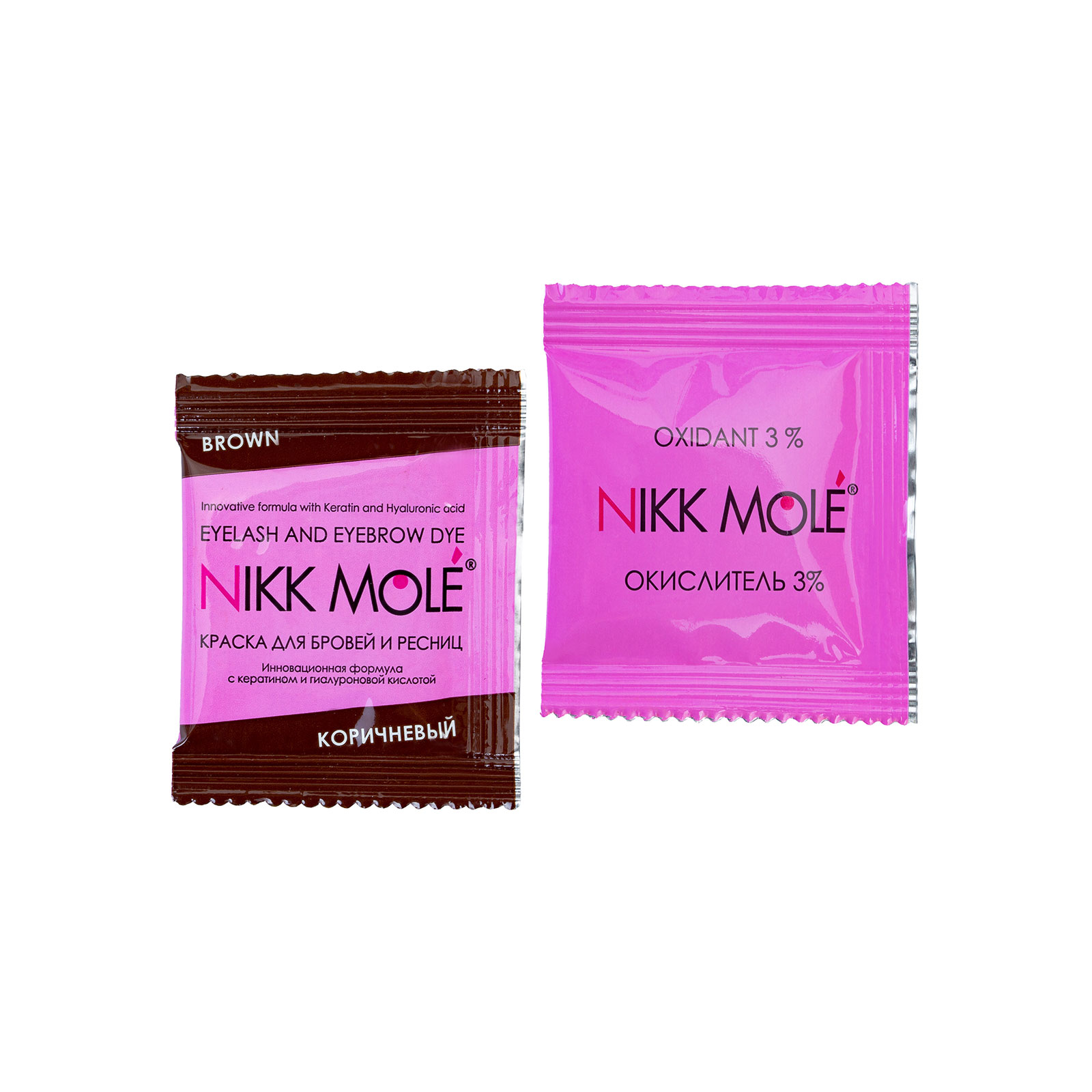 Фарба для брів і вій Nikk Mole Коричнева, Brown, саше