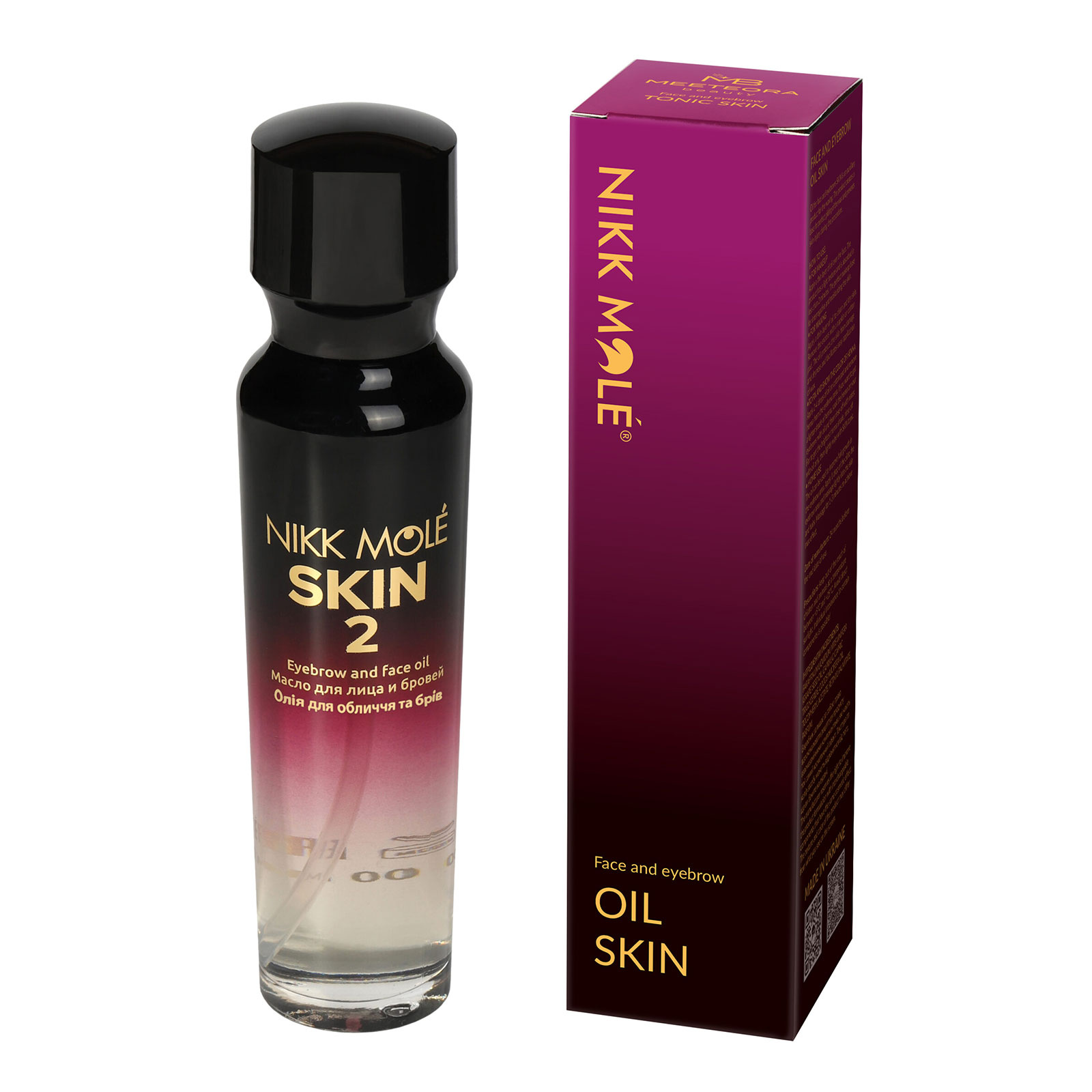 Олія для обличчя та брів SKIN