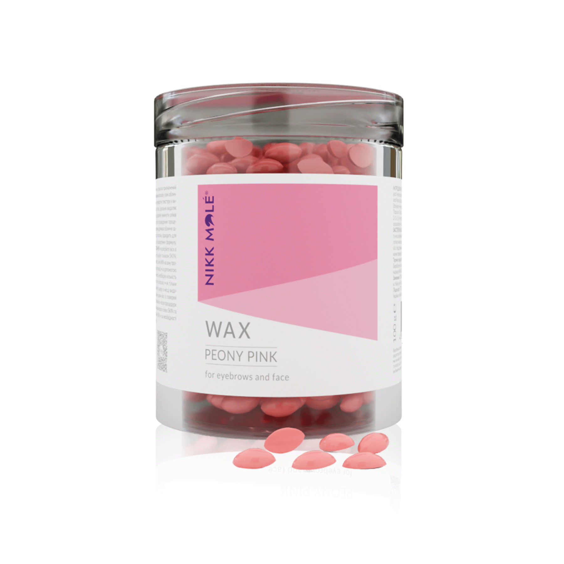 Віск для брів і обличчя в гранулах Nikk Mole/Peony Pink/ 100гр