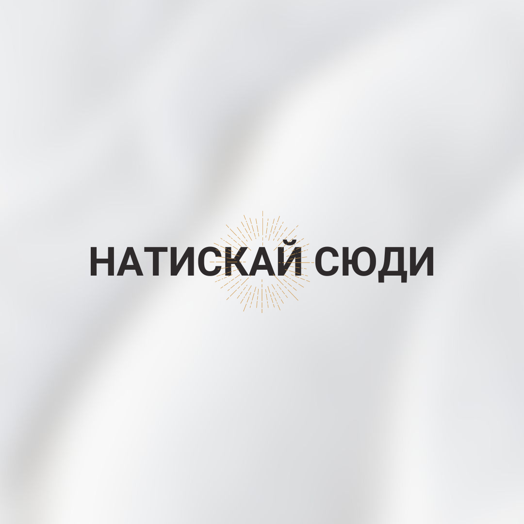 Ми в соцмережах