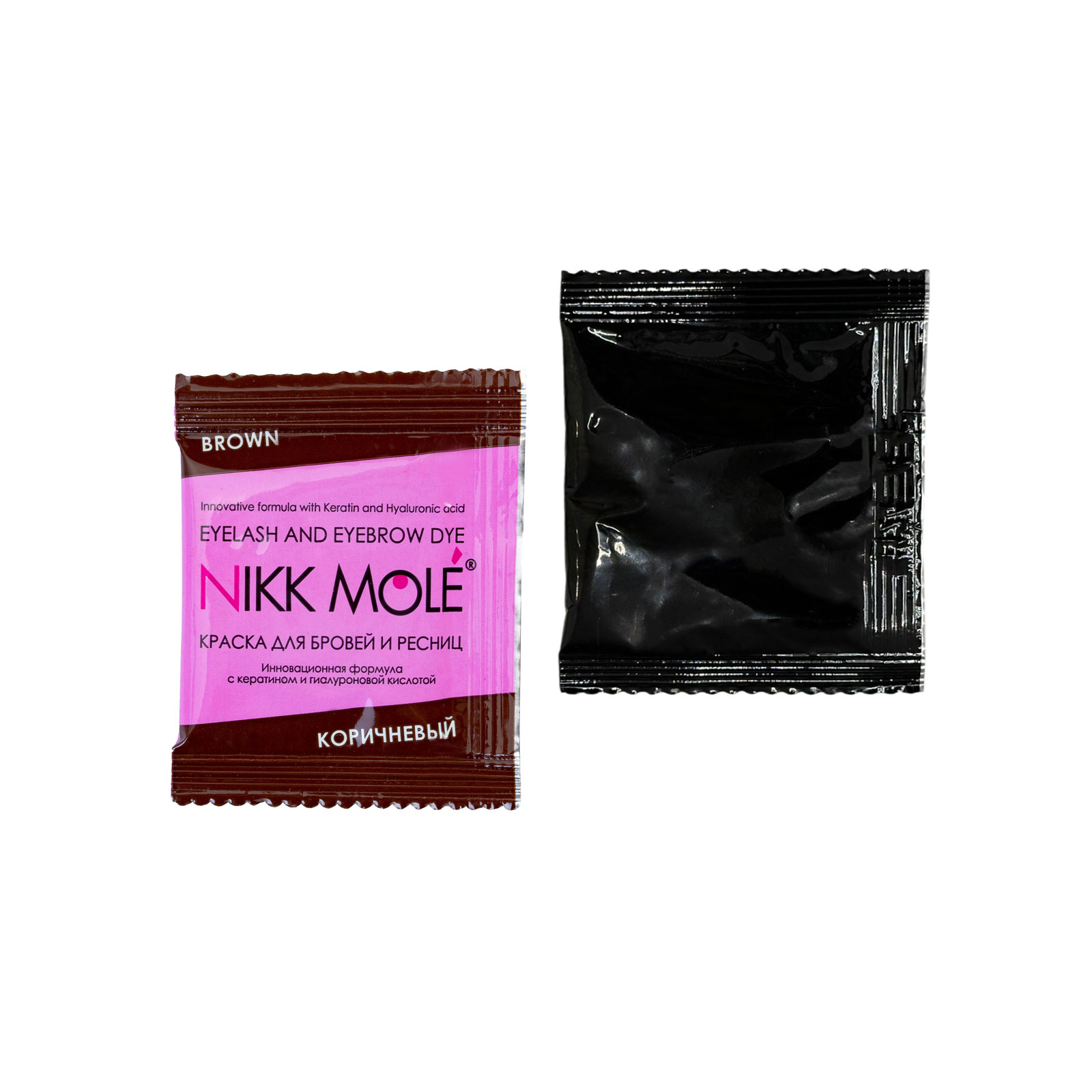 Фарба для брів Nikk Mole, тон Темно-коричневий / Dark Brown, саше